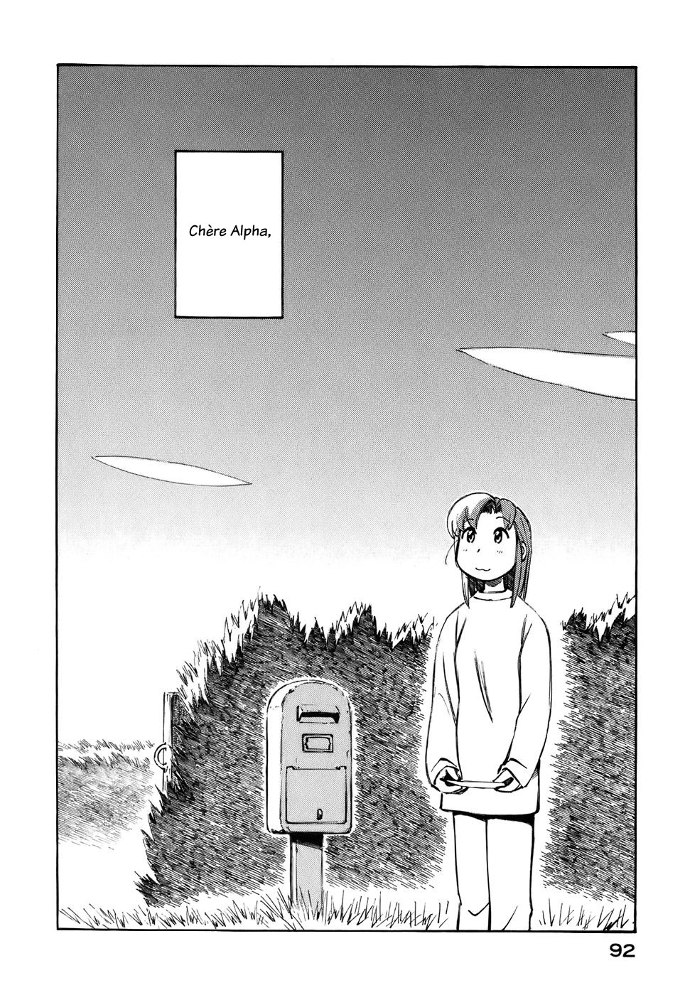 img Yokohama Kaidashi Kikou 4